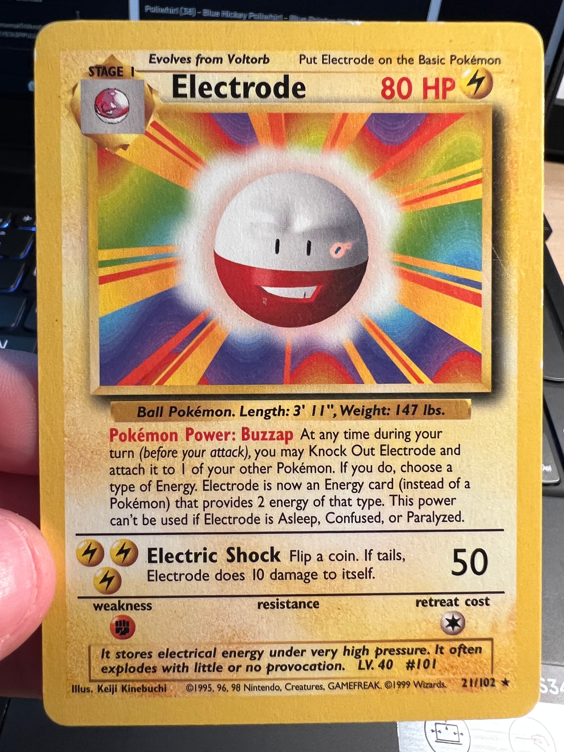 Electrode photo 2