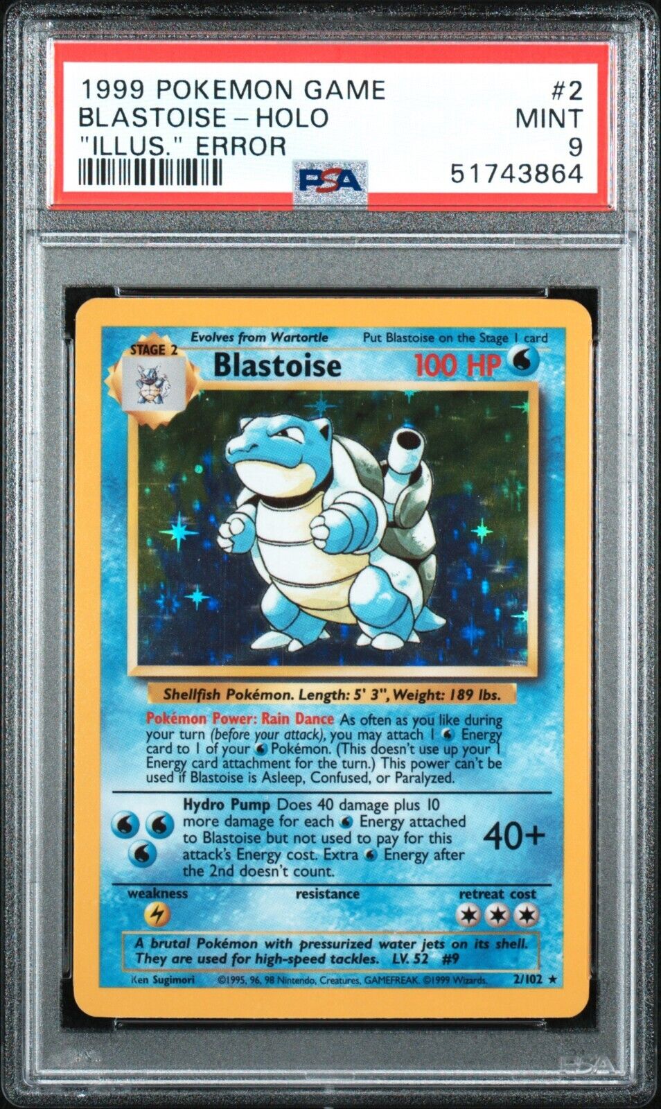 Blastoise