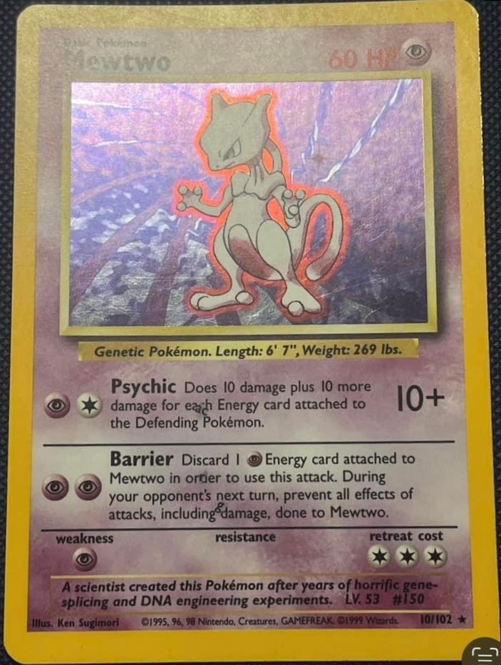 Mewtwo photo 2