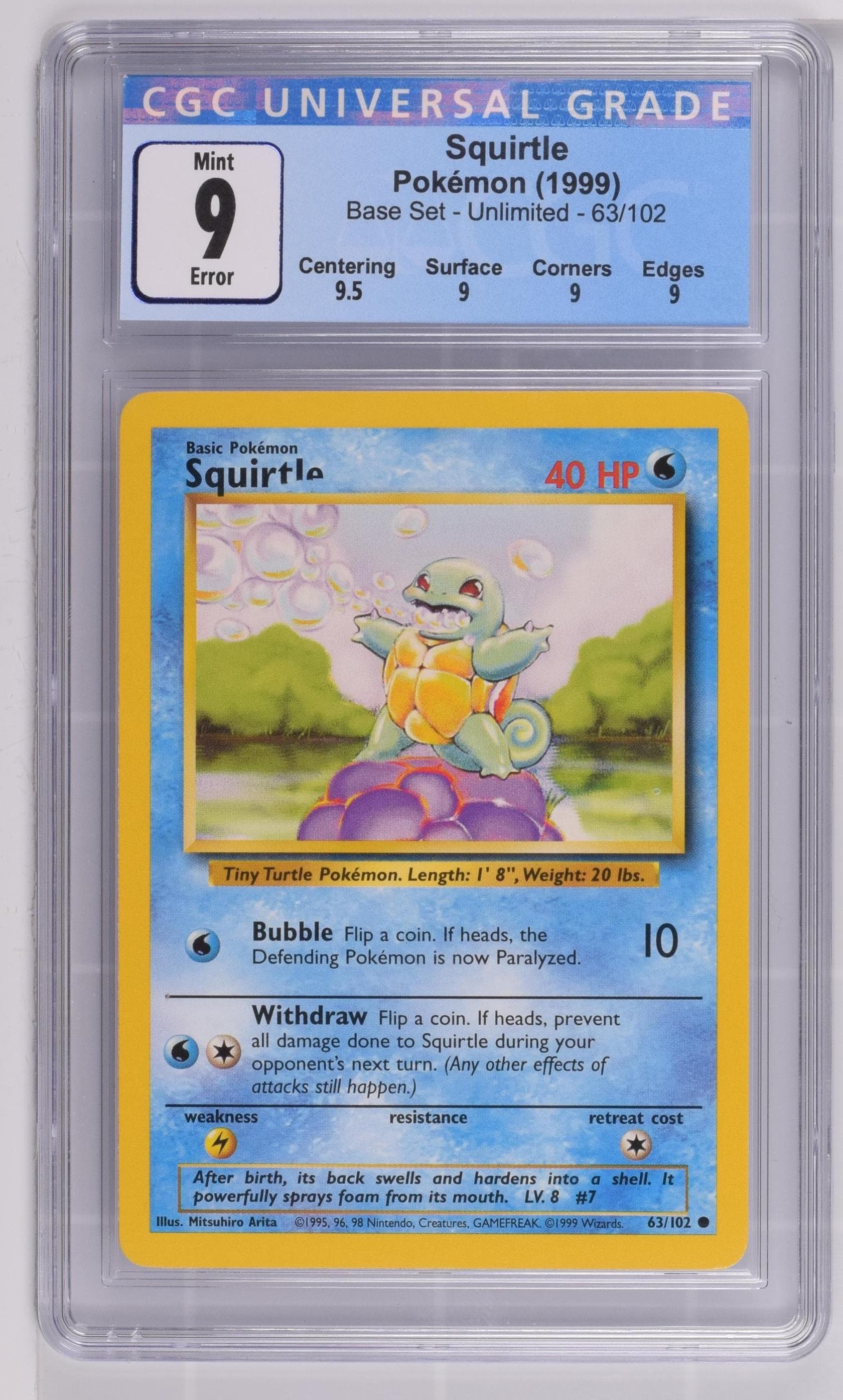 Squirtle