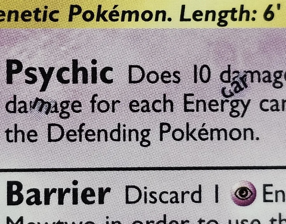 Mewtwo photo 4