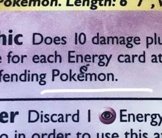 Mewtwo photo 3