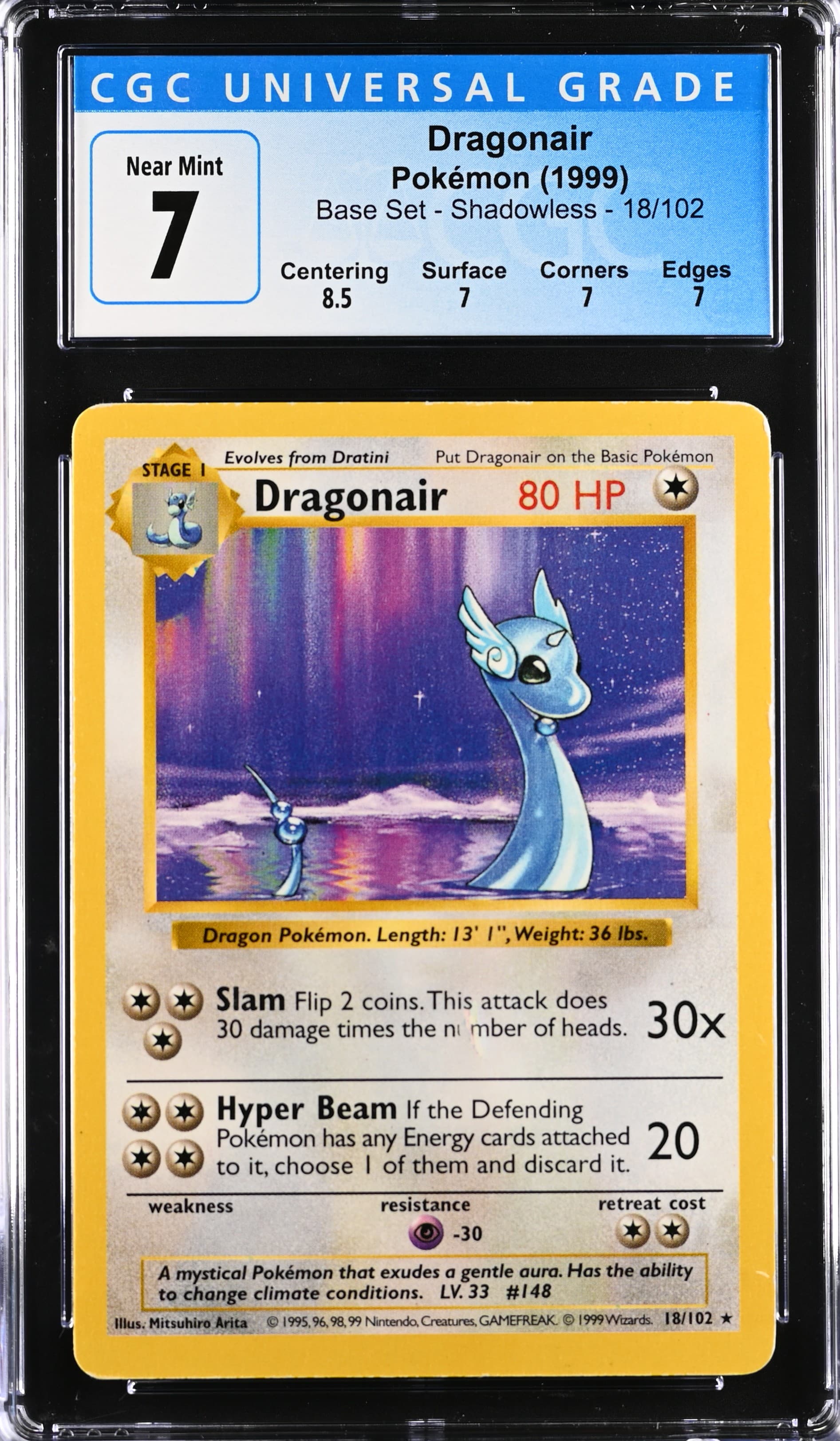 Dragonair photo 2