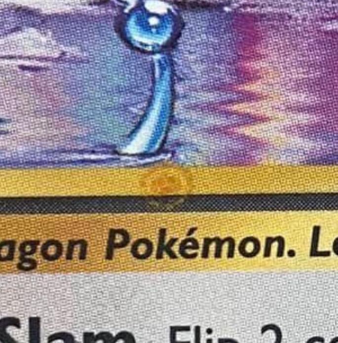 Dragonair photo 3