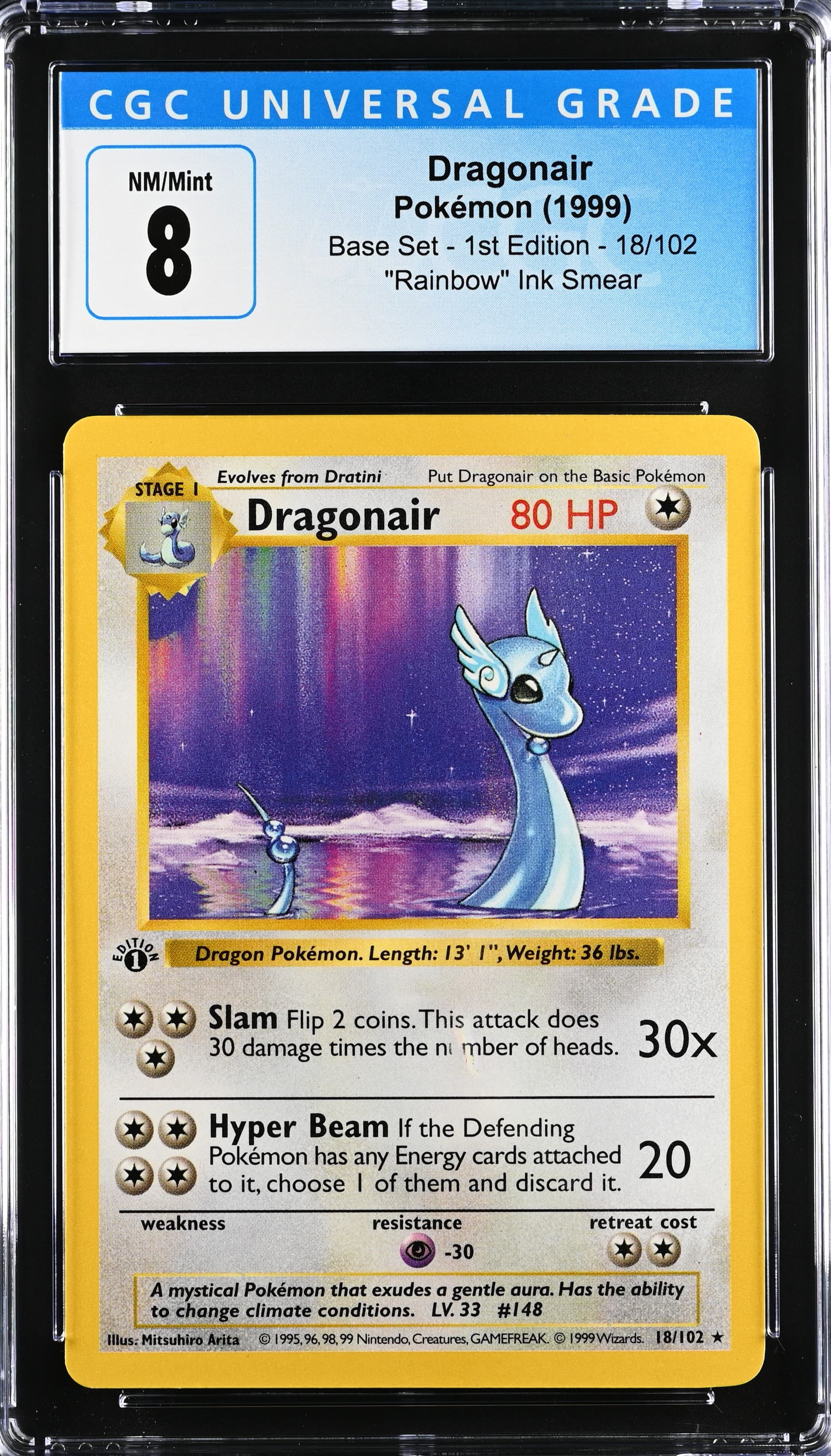 Dragonair