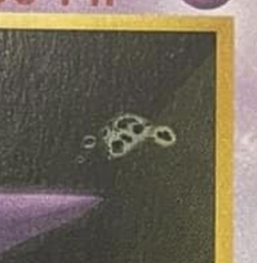 Haunter photo 3