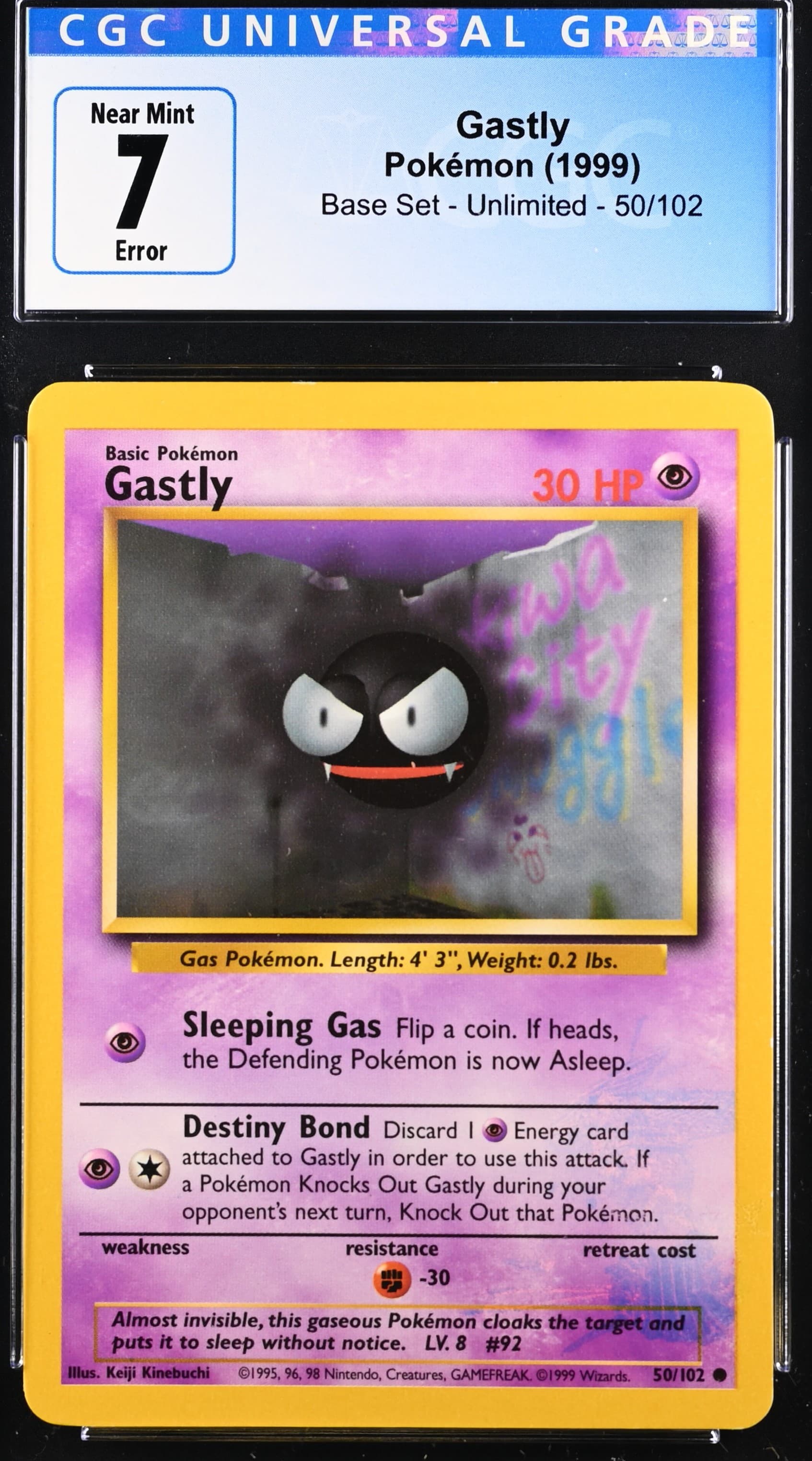 Gastly photo 2