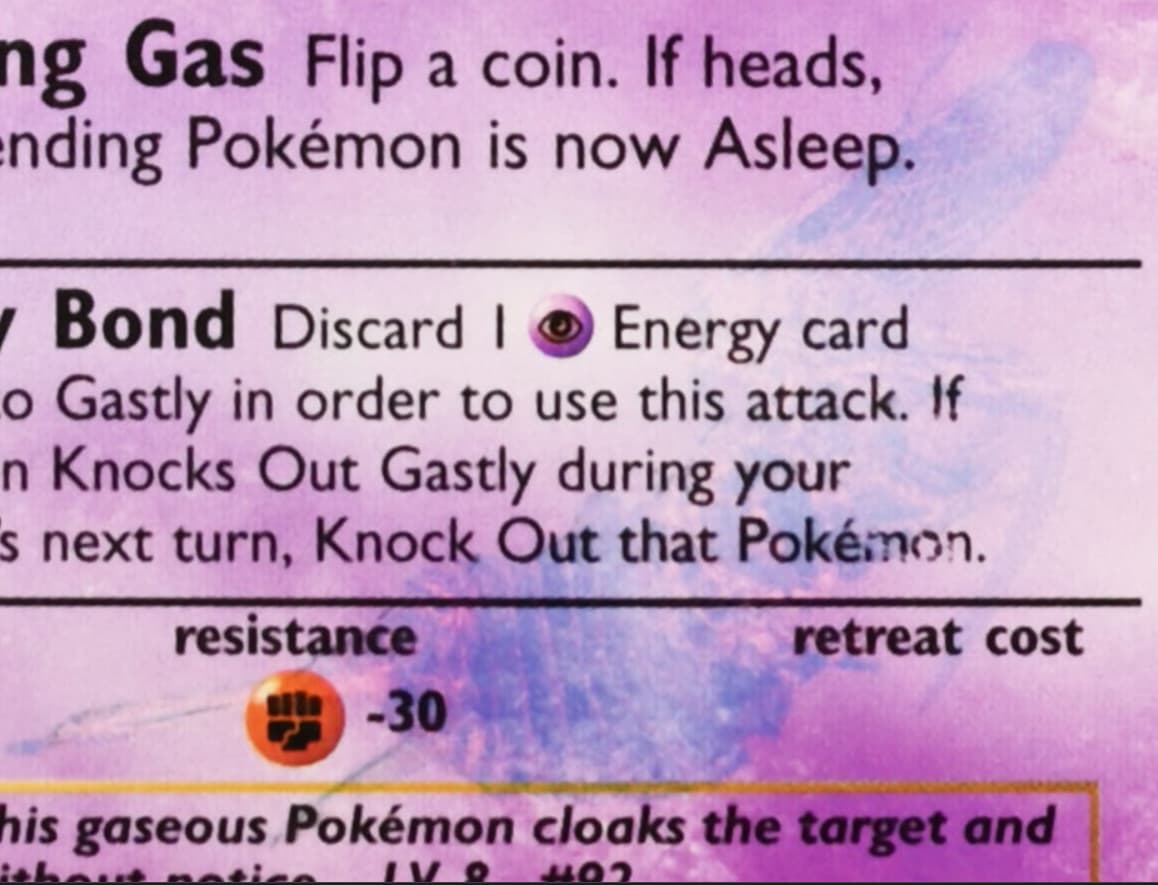 Gastly photo 3