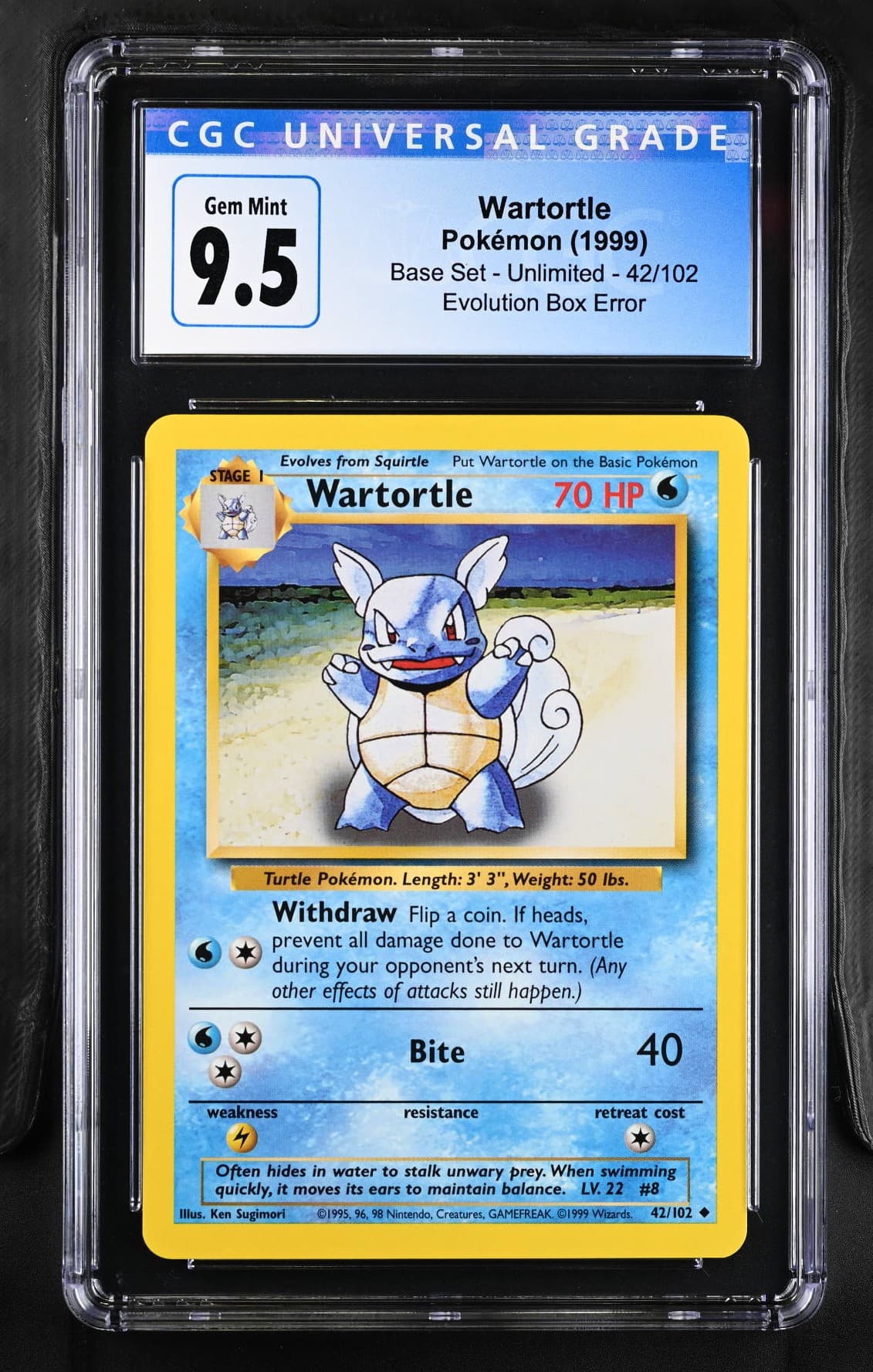 Wartortle