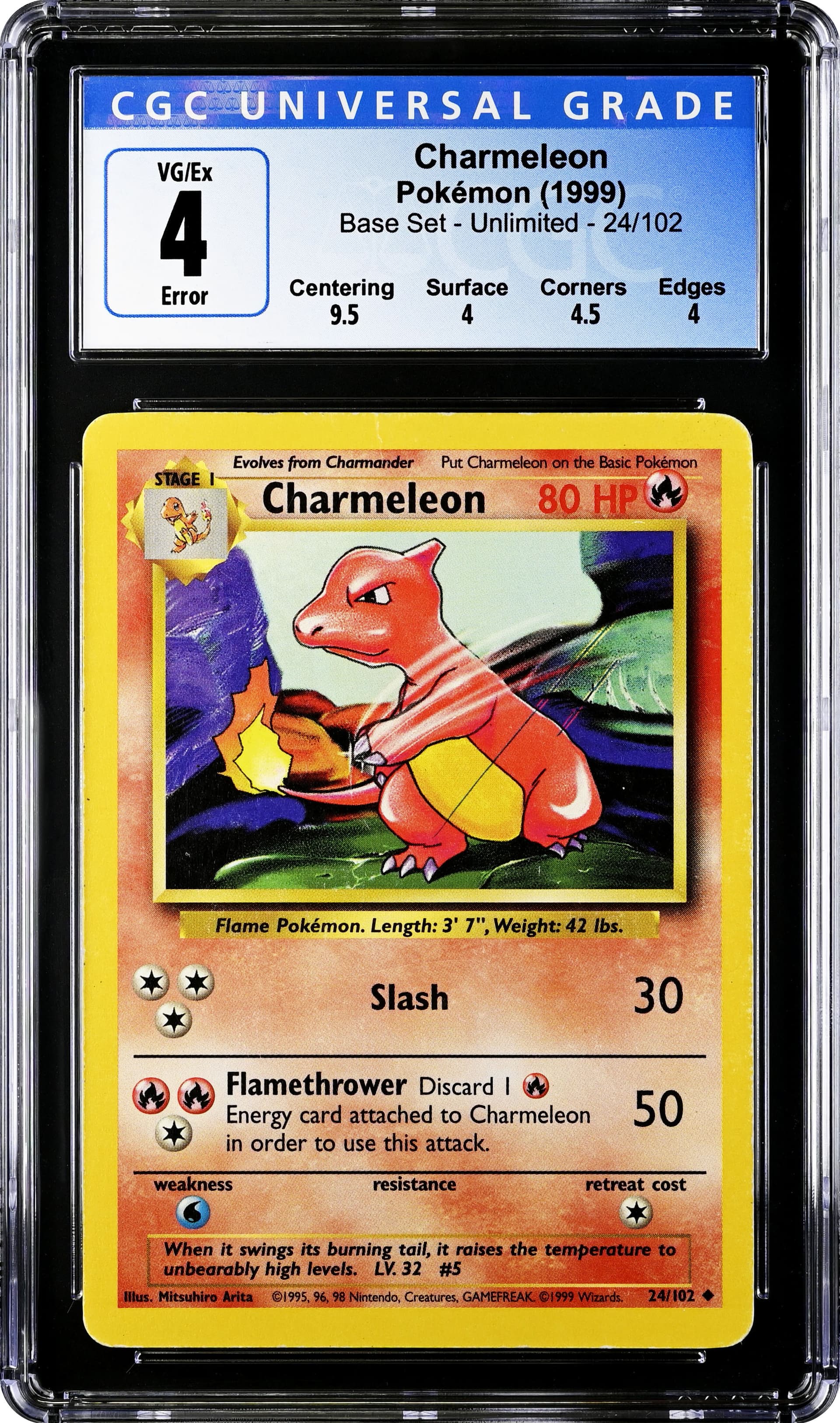 Charmeleon