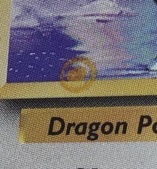 Dragonair photo 2