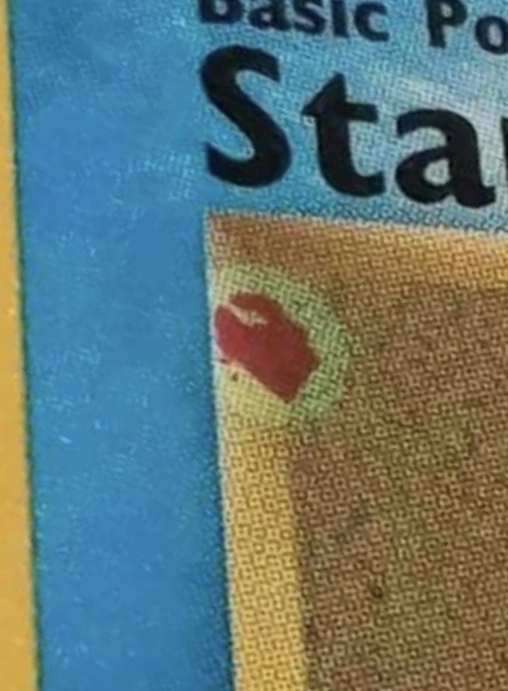 Staryu photo 2
