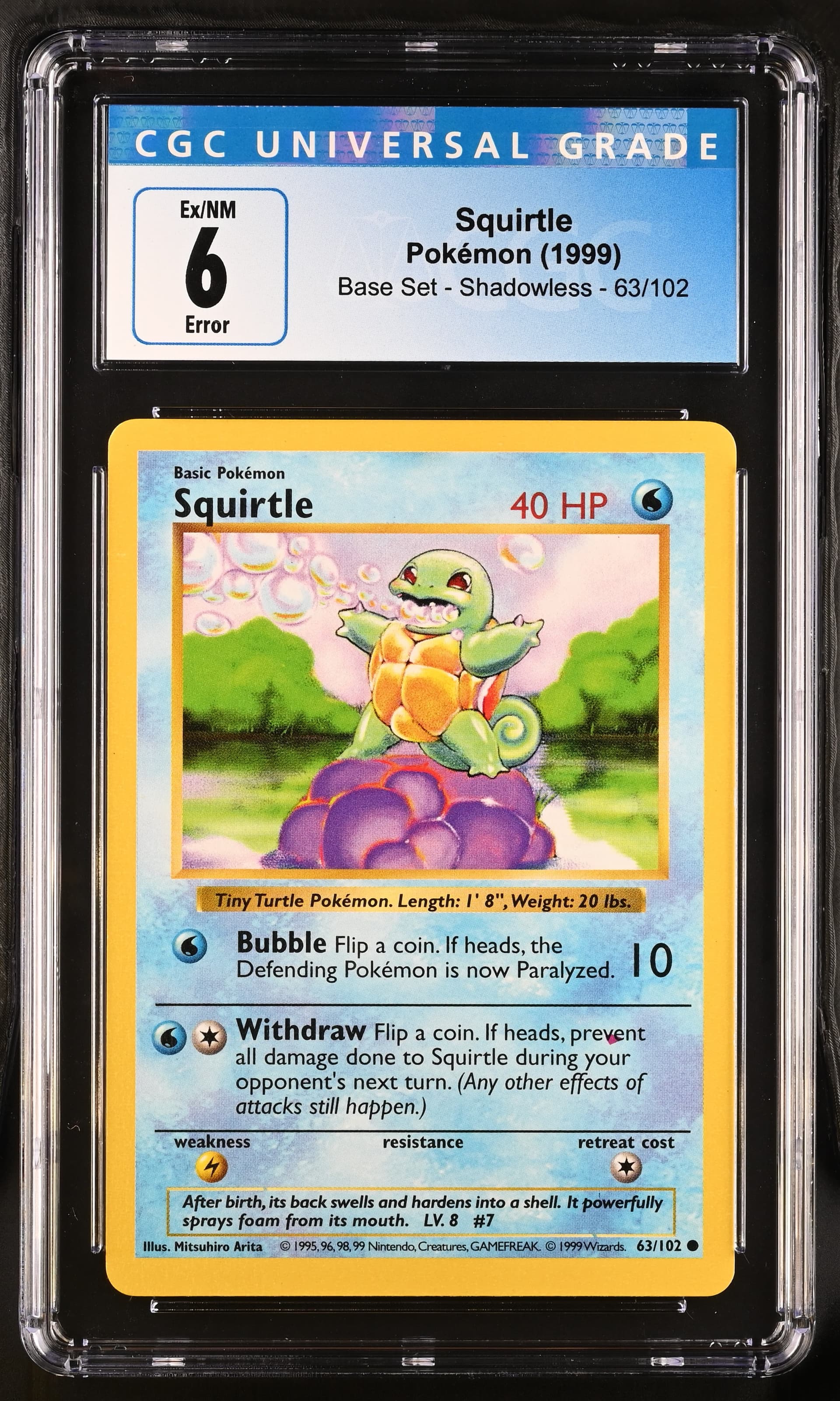 Squirtle