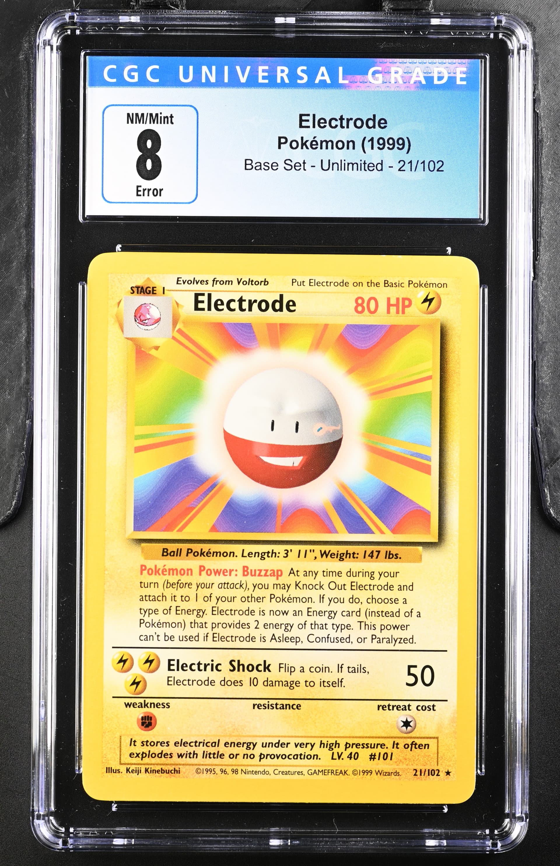 Electrode