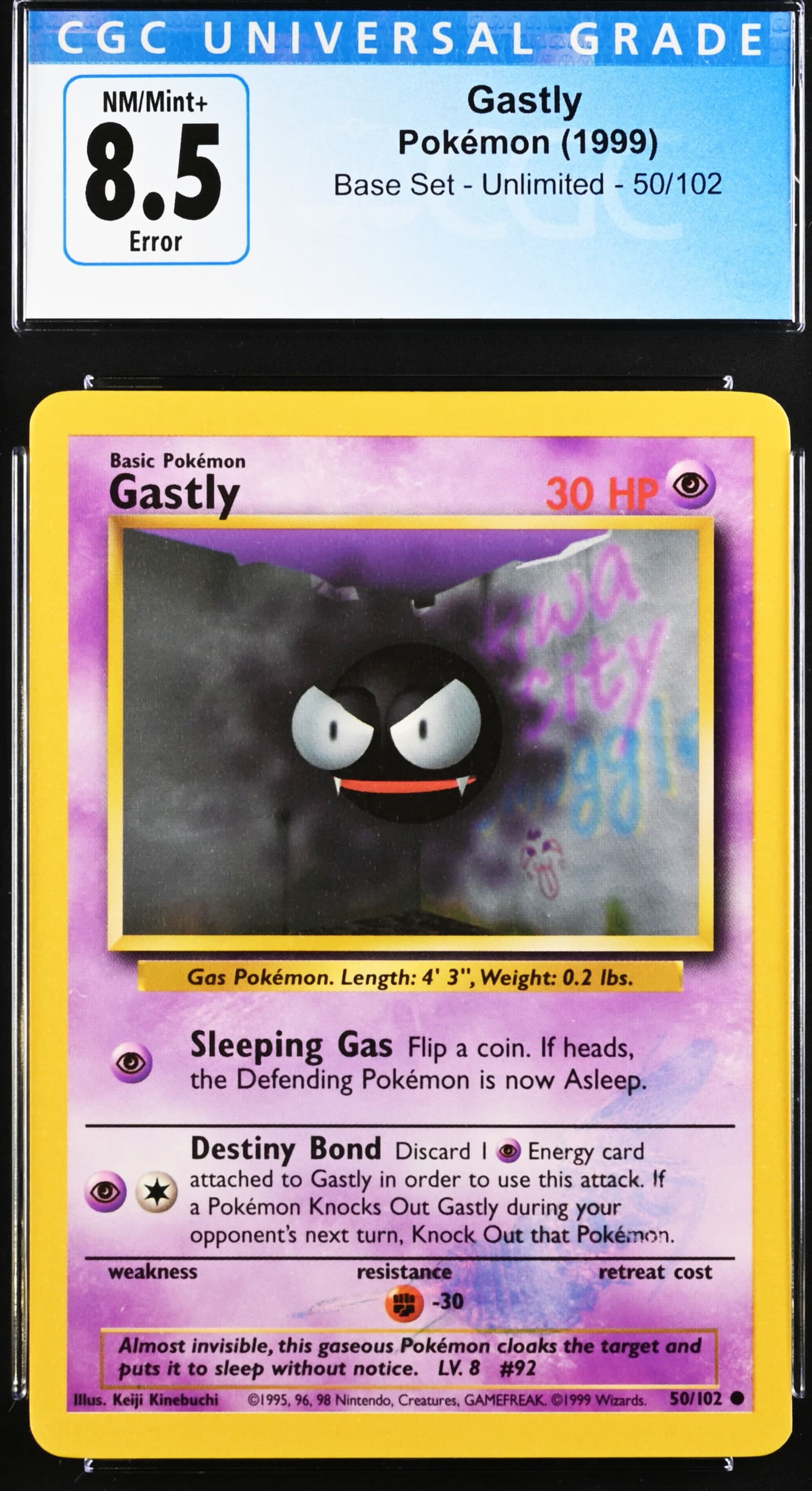 Gastly
