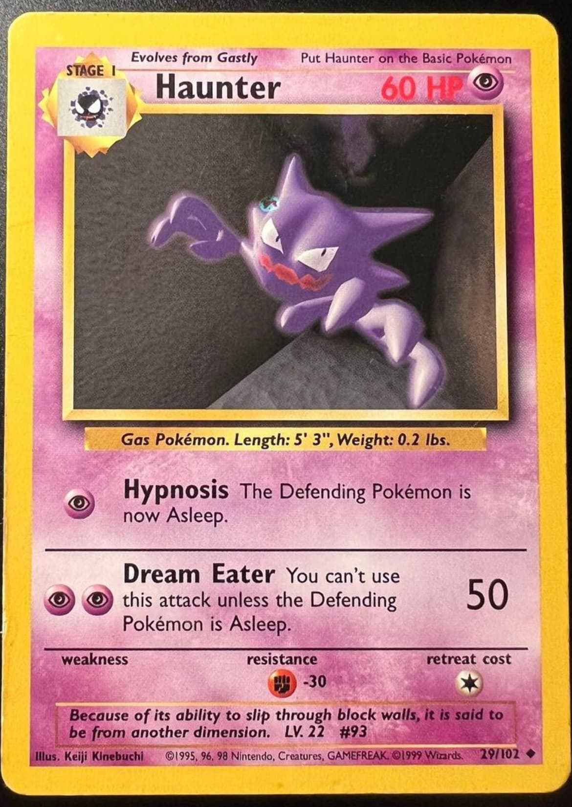 Haunter