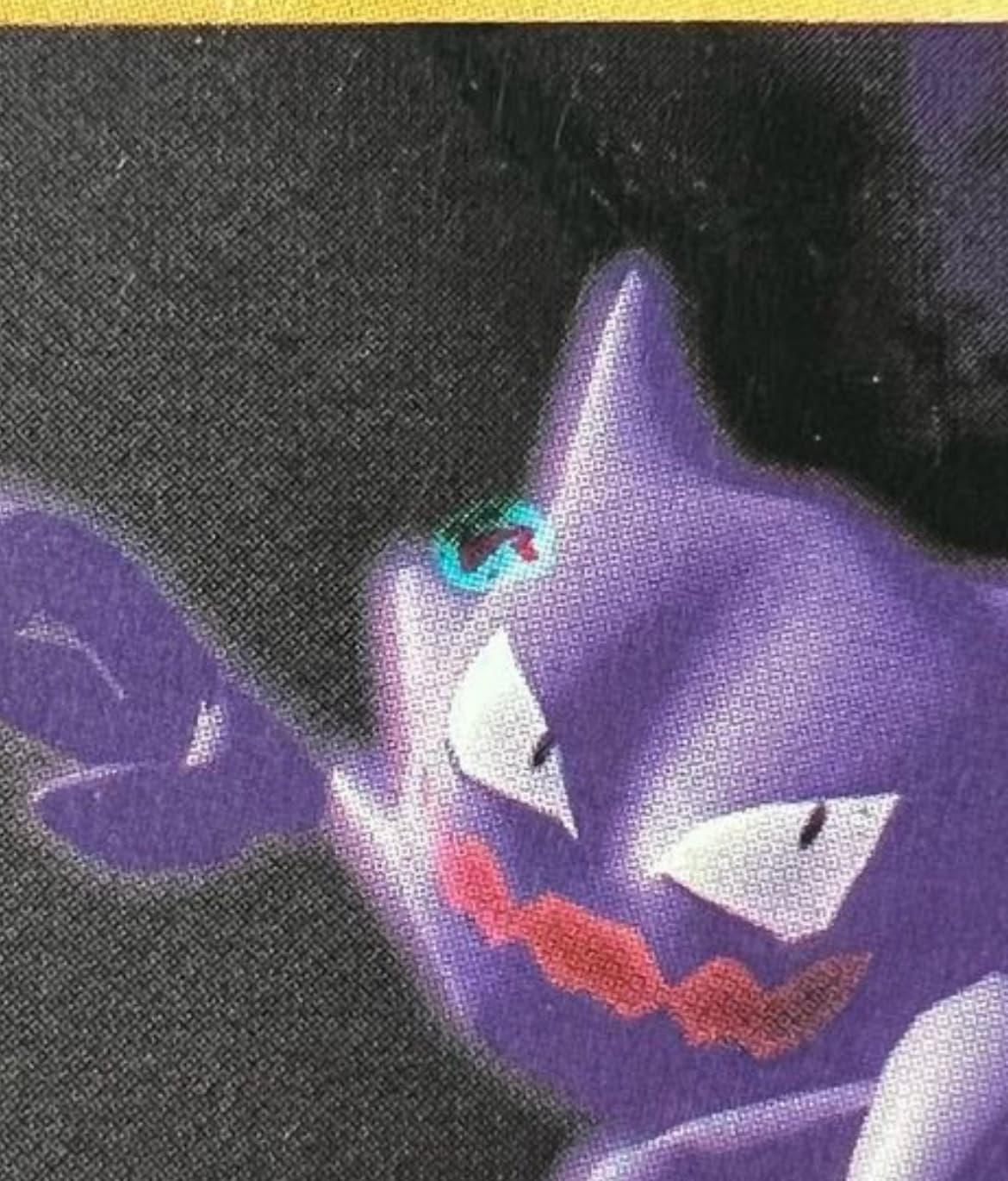Haunter photo 2