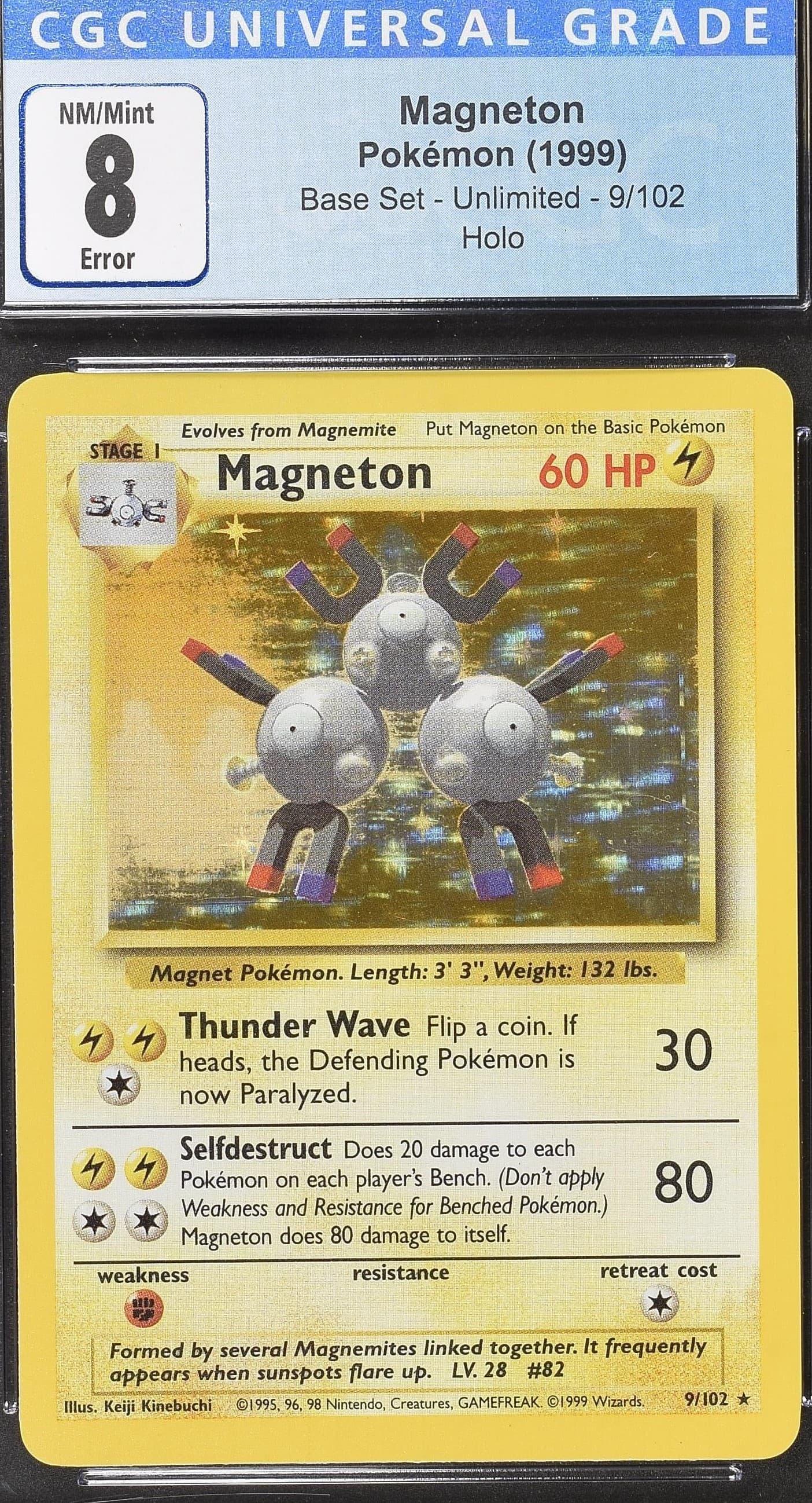 Magneton photo 3