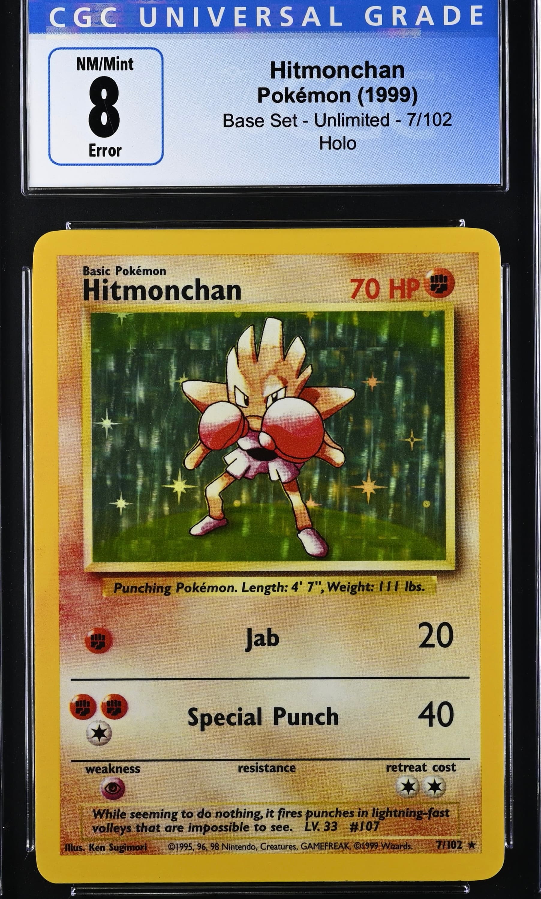 Hitmonchan
