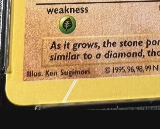 Onix photo 2